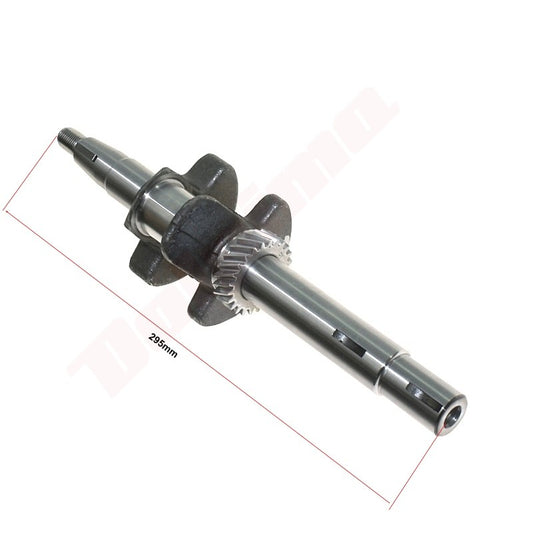 Krukas passend op HONDA GXV160 ( 13310-ZE7-000 , 13310-ZE7-010 ) L295mm C14