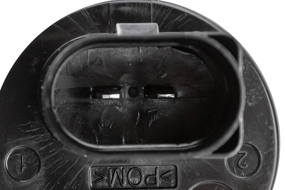 Reinigingsvloeistofpomp